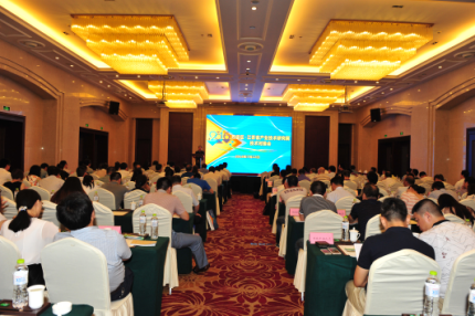 我所参加丹徒区技术对接会