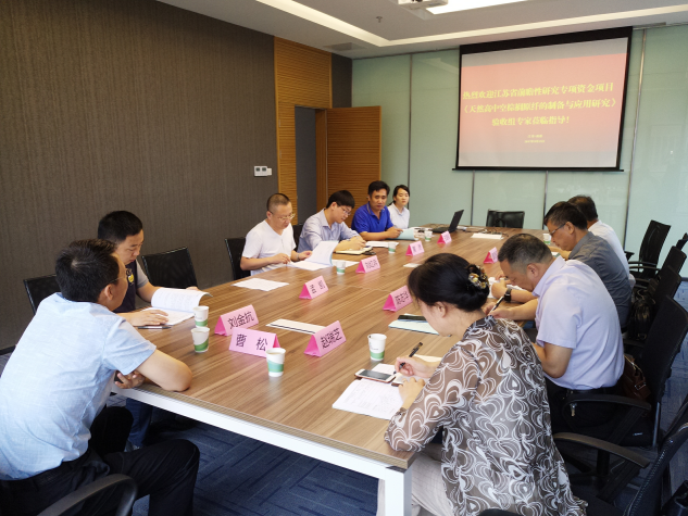 我院承担的江苏省前瞻性科技计划项目《天然高中空棕榈原纤的制备与应用研究》顺利通过验收